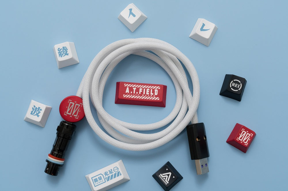 [In Stock] MW Lilith Cable