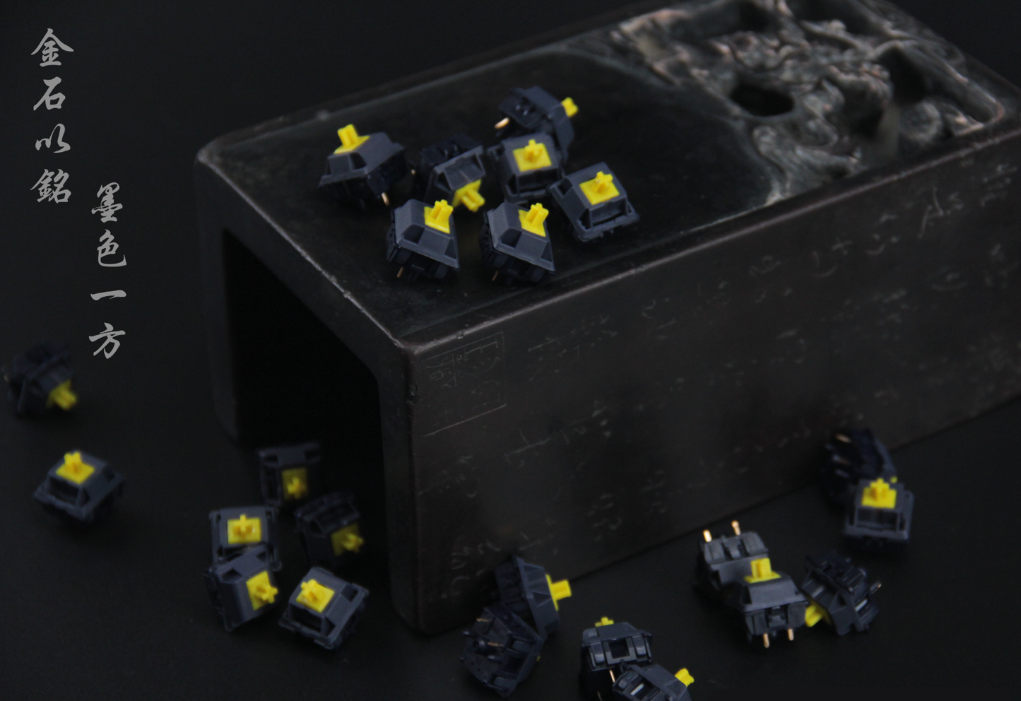 [In Stock] DesignerStudio Graphite Gold Switches